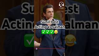 Sunil best acting as salman😂😂kapilsharmanetflixindiatriptidimrikartikaaryan vidyabalan [upl. by Celestine464]