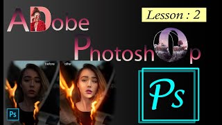 Adobe photoshop Ps introduction Lesson  2 [upl. by Moss]