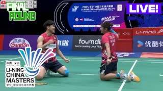 🔴LIVE  FENG Yan ZheHUANG Dong Ping vs HOO Pang RonCHENG Su Yin  China Masters 2024 [upl. by Sims]