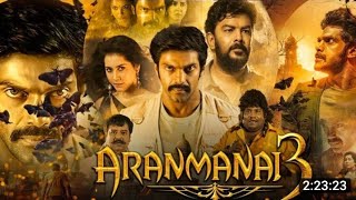 Aranmanai 3 Full Trailer in Tamil [upl. by Eerrehc4]