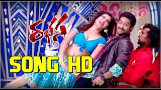 Maar Salaam Song With Lyrics Rabasa Songs  Jr NTR Samantha Pranitha  Aditya Music Telugu [upl. by Athalee911]