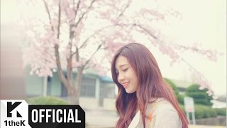 Teaser 3 Jeong Eun Ji정은지  Hopefully sky하늘바라기 Feat Hareem하림 [upl. by Elvie]