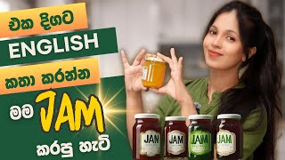 NONSTOP English කතා කරන්න මට පුලුවන් වුණේ මෙහෙමයි  1 SIMPLE trick to fluency  JAM [upl. by Zindman]