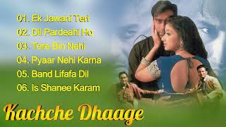 Kachche Dhaage Audio Jukebox  Ajay Devgan Manisha Koirala Nusrat Fateh Ali Khan [upl. by Isdnyl]