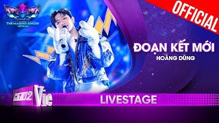 Đoạn Kết Mới  Hoàng Dũng lay động biết bao con tim  The Masked Singer Vietnam 2023 LiveStage [upl. by Acirehs94]