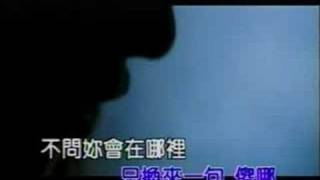 林志炫如果不是因為你 [upl. by Charters]