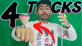 LEARN Spin Top Tricks  Lattu Tricks shubhskill [upl. by Alrak]