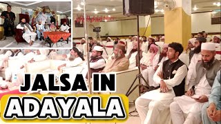 Jalsa in Adayala Islamic Jalsa in Adayala—spiritual moments inspiring speeches [upl. by Ahsemo]