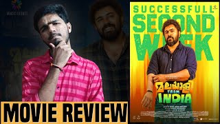 Malayalee From India Malayalam Review  My Opinion  Nivin  Dijo Jose Antony  Cine Vishesham [upl. by Analla]