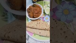 PatalAloo ki curry recipe 😋❤️shortsrecipeytshortsvideovillagecooking [upl. by Eliezer]