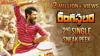 Rangasthalam Movie PUBLIC RESPONSE  Ram Charan  Samantha  Sukumar  DSP  Telugu Cinema [upl. by Kho497]