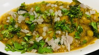 பட்டாணி மசாலா Green peas masalabeach Sundal masalapattani masalapeas masala [upl. by Descombes]