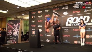 오늘도 닉값하는 미첼 페레이라 Crazy backflip off the scale at XIAOMI ROAD FC 051 weigh ins [upl. by Garland]