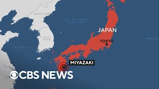 71 magnitude earthquake hits Japan tsunami advisory issued [upl. by Inaniel]