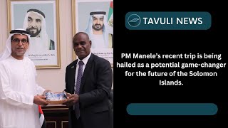 Prime Minister Jeremiah Manele’s Diplomatic Trip to Saudi Arabia amp UAE [upl. by Hedley222]