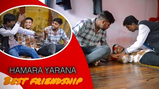 ALLHA WAARIYAN  BRST FRIENDSHIP VIDEO ❤️ statusfriendsonly [upl. by Waal74]