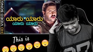 Yaaru Yaaru  Hatavadi  HD Video Song Reaction  Ravichandran  Shankar Mahadevan  Mr Earphones [upl. by Aicyla]