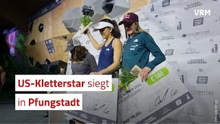 USKletterstar siegt in Pfungstadt [upl. by Lewak]