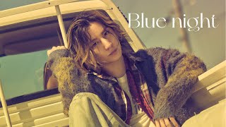 京本大我 – Blue night [upl. by Leahcin]