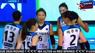 Highlights  IBK ALTOS VS RED SPARKS [upl. by Areivax]