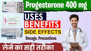 Progesterone 400 mg Uses Benefits  Side Effects लेने का सही तरीका  Vaginal capsule how to use [upl. by Niddala]