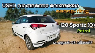 i20 Elite Malayalam Review  Used Cars Review [upl. by Lauryn409]