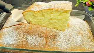 Je nai jamais mangé un gâteau aussi délicieux Vous ferez ce gâteau tous les jours [upl. by Slein610]