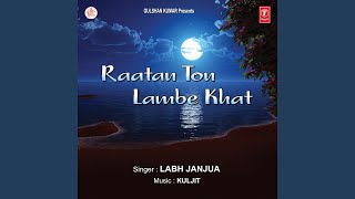 RAATAN TON LAMME KHAT [upl. by Roi]