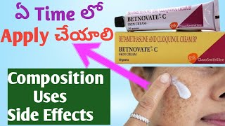 How To Use Betnovate C Cream  Betnovate C Cream Review In Telugu Naina Pharmacy [upl. by Jeroma]