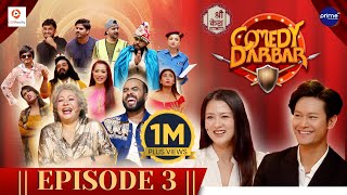 COMEDY DARBAR  Episode 3  Dhiraj Magar Upasana Singh Thakuri  Gauri Malla Bijay Baral [upl. by Helge36]