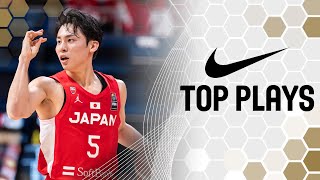 Nike Top 10 Plays  Day 1  FIBA Asia Cup 2025 Qualifiers [upl. by Chavez]