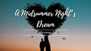 A Midsummer Night’s DreamWilliam Shakespeare [upl. by Atsahc18]