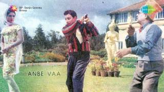 Anbe Vaa  Raajavin Paarvai song [upl. by Gamal155]