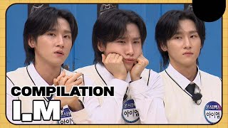 Knowing Bros IM Compilation🐱 [upl. by Harts]