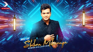 Best of Shihan Mihiranga Songs Collection  ශිහාන් මිහිරංග ගේ හොඳම සිංදු එකතුව  Audio Jukebox 01 [upl. by Evania]