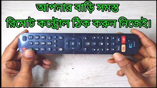 Fix All Remote Controls in Your Home How to Repair TV Remote Control [upl. by Esojnauj20]