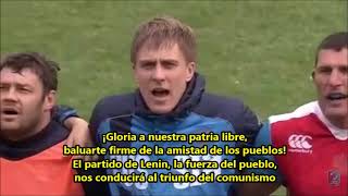 Suena el himno de la URSS en un Alemania  Rusia de Rugby [upl. by Aikcir619]