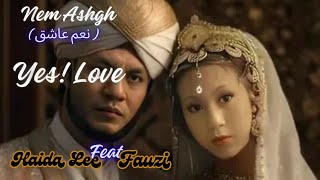 best arabian music Nem Ashgh نعم عاشق  Haida Lee  arabic songs singers arabicsong arabicpop [upl. by Imak]