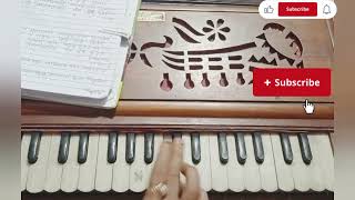 Harmonium tutorial on Joler Ghate deikha ailam [upl. by Lavella]