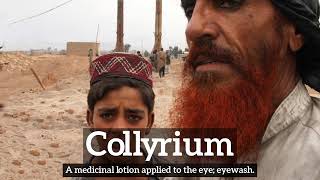 How Does Collyrium Look  What is Collyrium  How to Say Collyrium in English [upl. by Anyah]