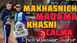 Cheb Anouar Sghir Live 2022  Makhasnich Madama Khasni Calma Avc Joker anouarsghir [upl. by Barton]