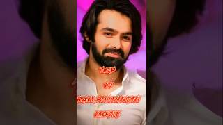 The Best Films of Ram Pothineni [upl. by O'Doneven550]