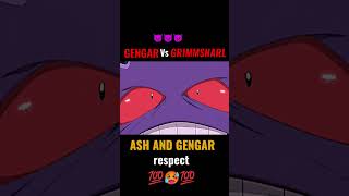 Grimmsnarl Vs Gengar respect pokemon shorts [upl. by Damha]