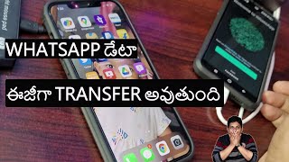 How to Transfer WhatsApp Data from Android Telugu  MobileTrans and Wutsapper [upl. by Ahseenyt]