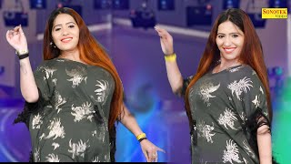 Marungi Dhunge  Rachna Tiwari Dj Dance  New Hayanvi Dj Dance Haryanvi Video Song  Shine Music [upl. by Eened783]