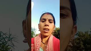 Kyesi halt meri aa tumhe short Rupa singh 99 [upl. by Ignace735]