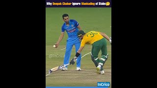 Why Deepak Chahar Ignore Mankading of Tristan Stubbs 🤔 shorts indvssa [upl. by Viviane]