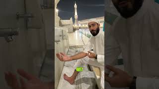 Mistake in Wudu Part 2  wudu sunnah makkah reminder [upl. by Annemarie]