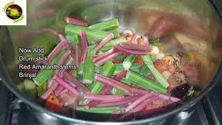 செட்டிநாடு காய்கறி மண்டி  Chettinad Kaikari MandiChettinad Vegetable MandiKaikari Puli Mandi [upl. by Ojahtnamas]