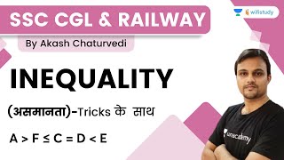 Inequality  असमानता  Reasoning  SSC CGLCHSLRailways  Akash Chaturvedi [upl. by Thorny433]